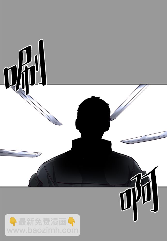 [第140话] 真相-岳忠武王75