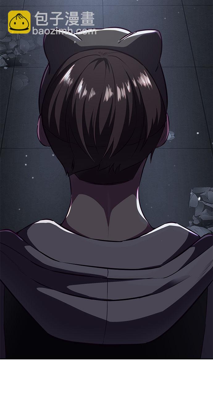 [第141话] 救援111
