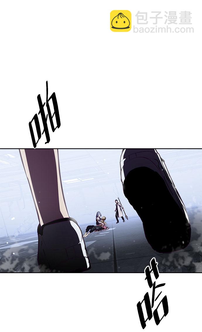 [第141话] 救援112