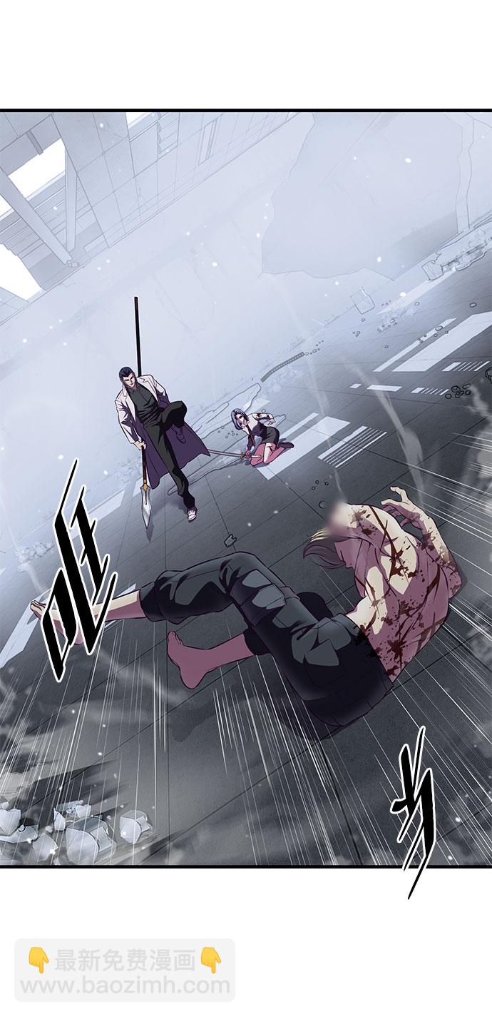 [第141话] 救援14