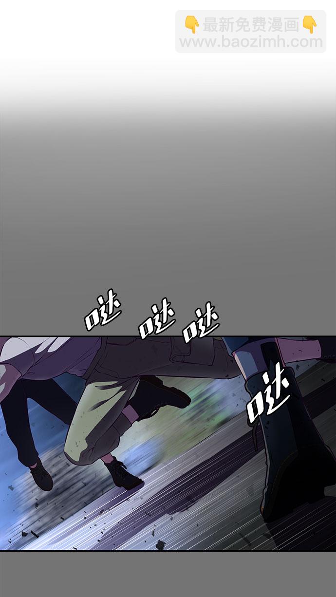 [第141话] 救援19