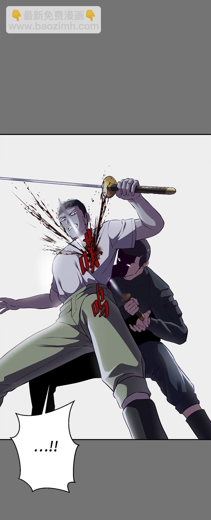 [第141话] 救援23