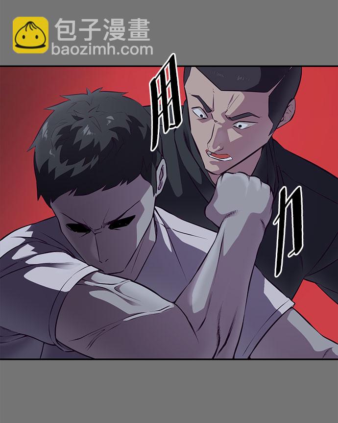 [第141话] 救援24