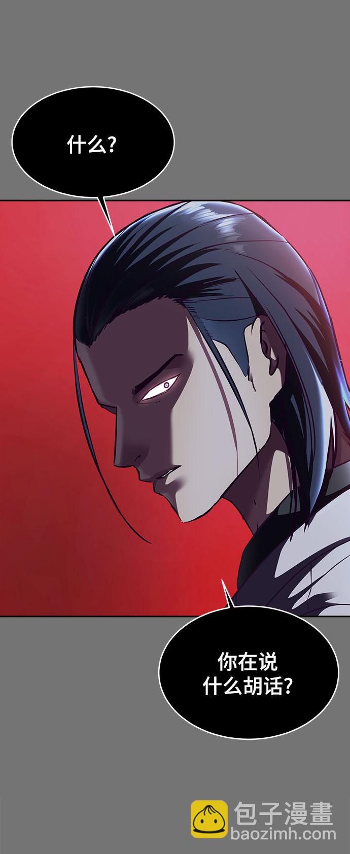 [第141话] 救援31