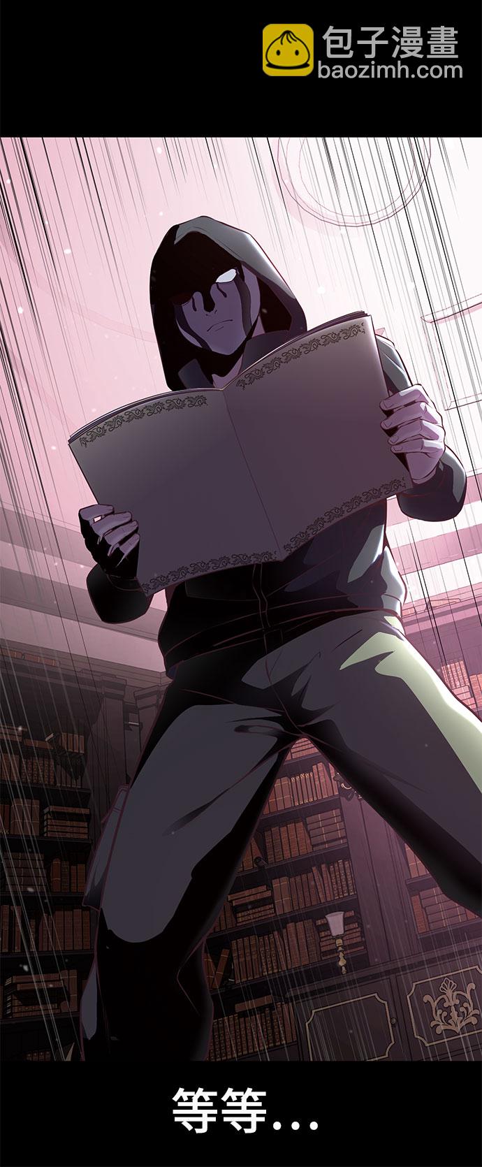 [第141话] 救援40