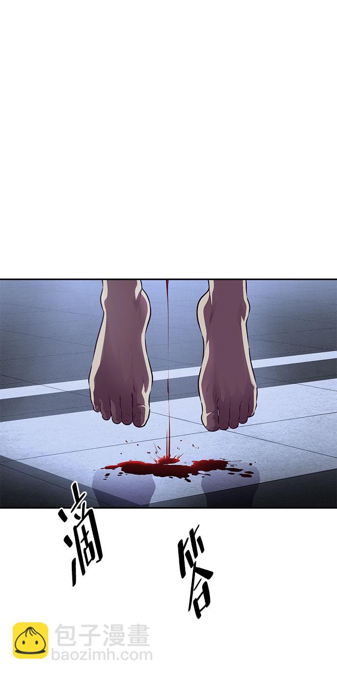 [第141话] 救援45