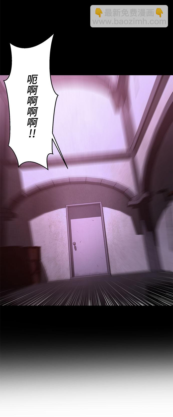 [第141话] 救援60