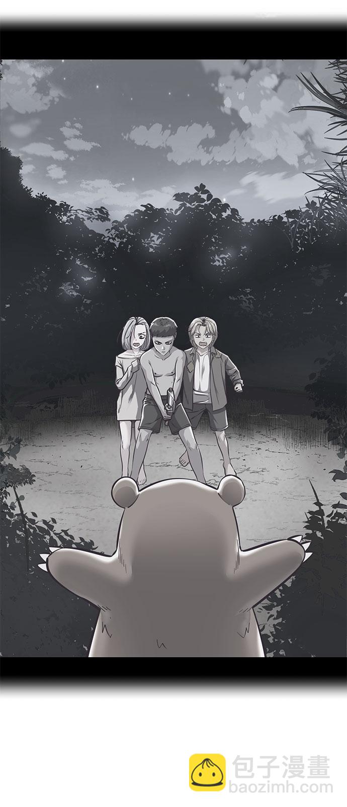 [第141话] 救援75