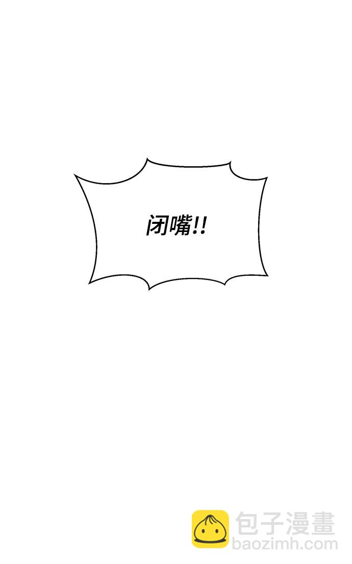 [第141话] 救援8