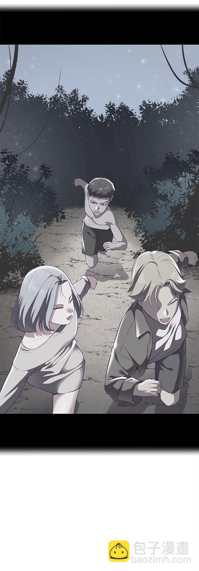 [第141话] 救援81