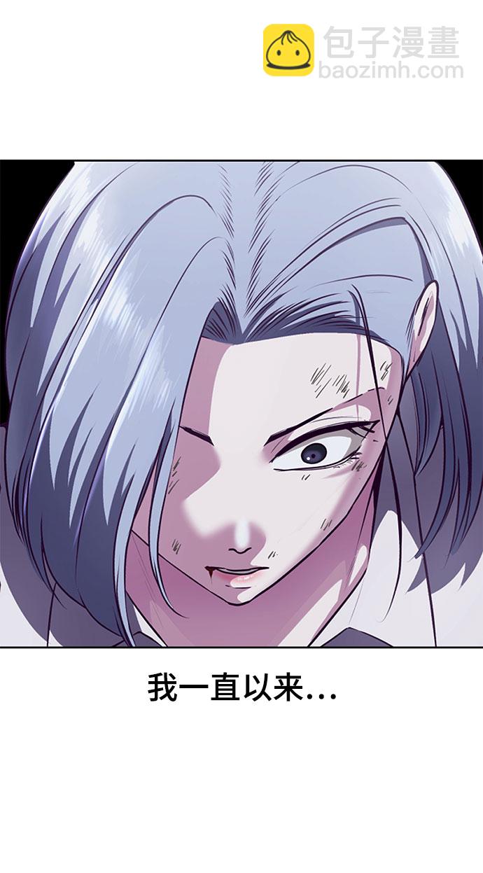 [第141话] 救援83