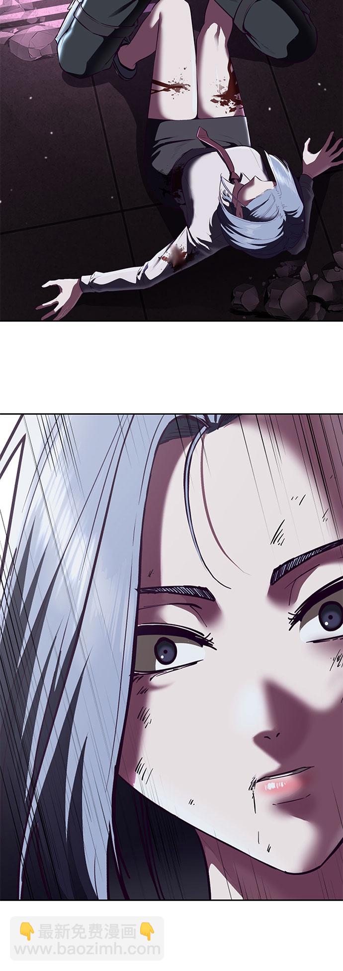 [第141话] 救援94