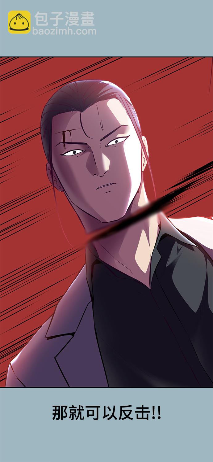 [第142话] 棋逢对手108