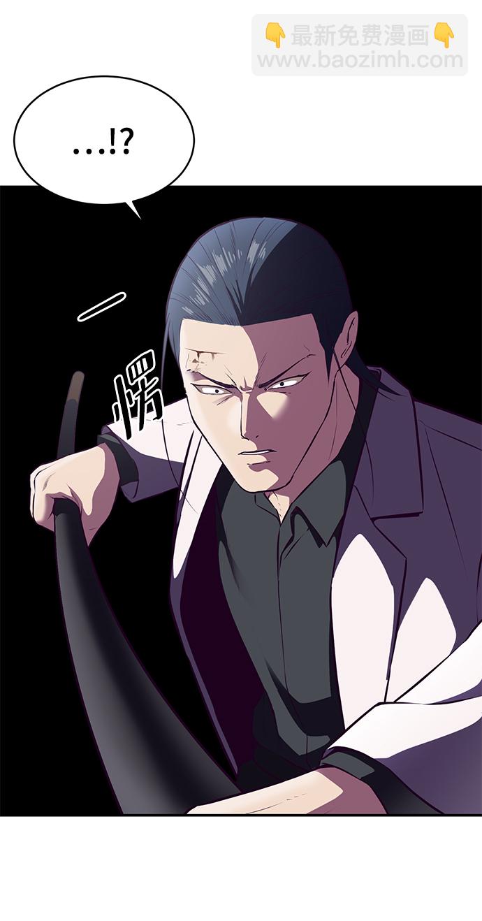 [第142话] 棋逢对手111