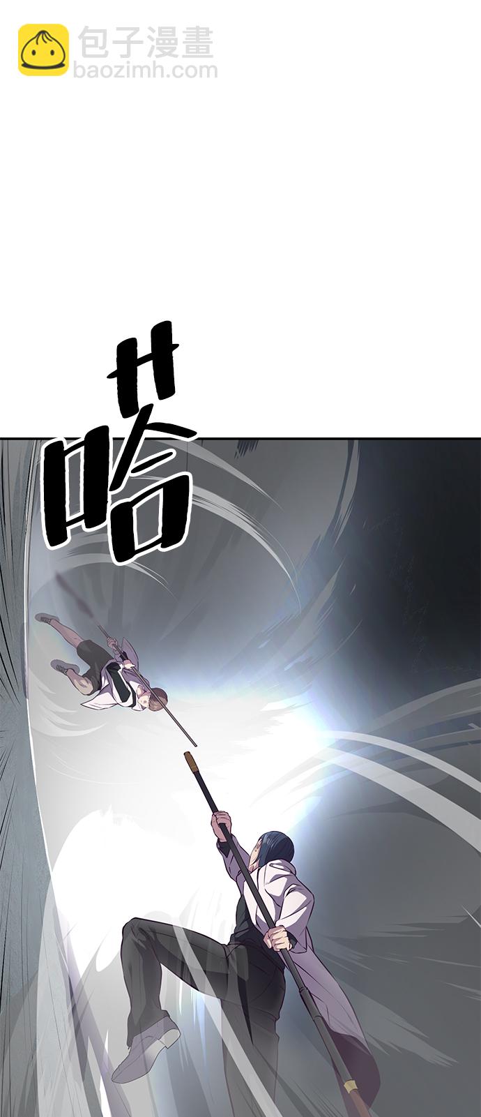 [第142话] 棋逢对手117
