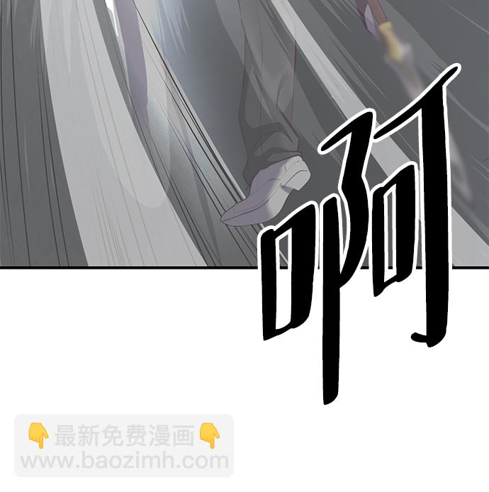 [第142话] 棋逢对手118