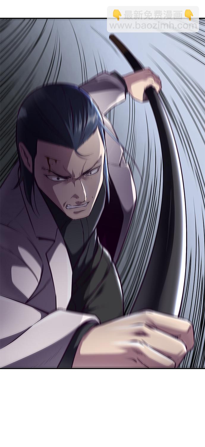 [第142话] 棋逢对手120