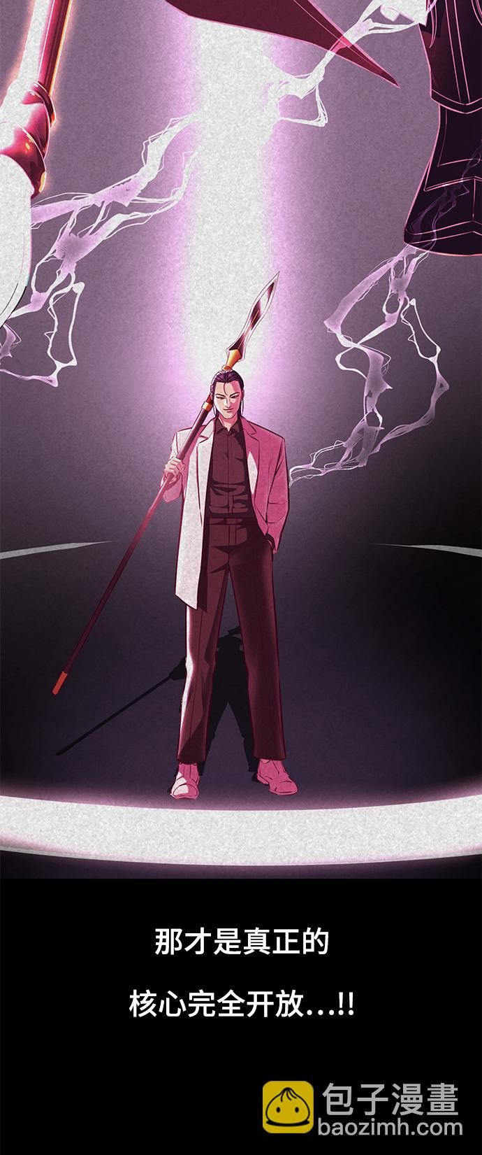 [第142话] 棋逢对手20