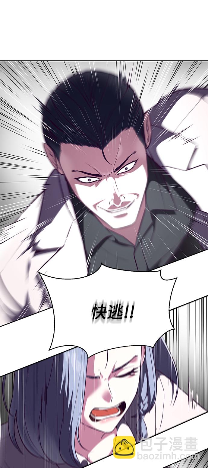 [第142话] 棋逢对手24