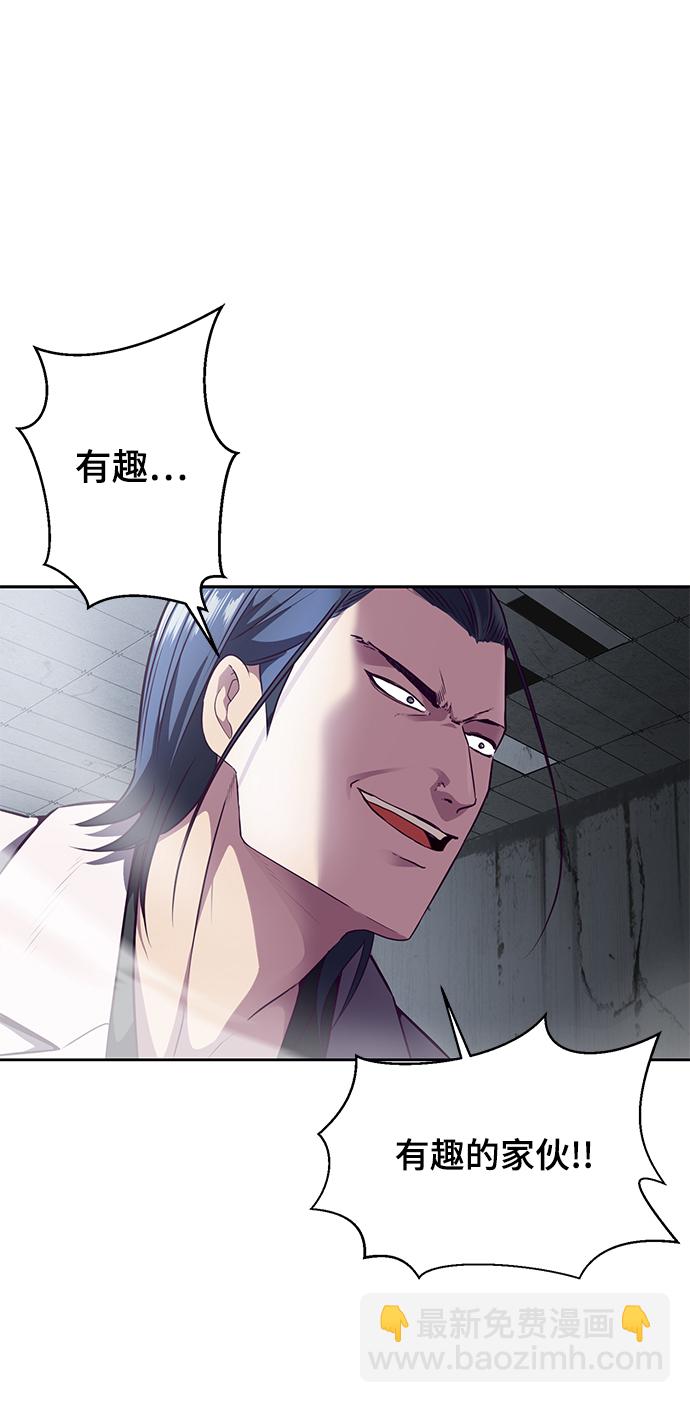 [第142话] 棋逢对手34