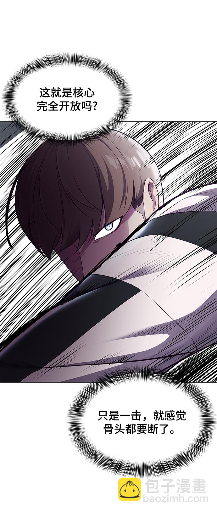 [第142话] 棋逢对手36