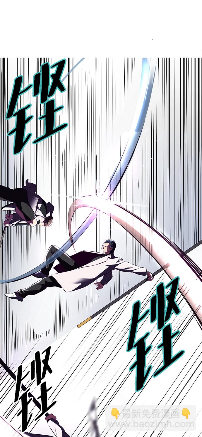 [第142话] 棋逢对手37
