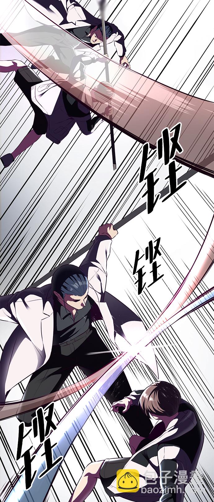 [第142话] 棋逢对手38