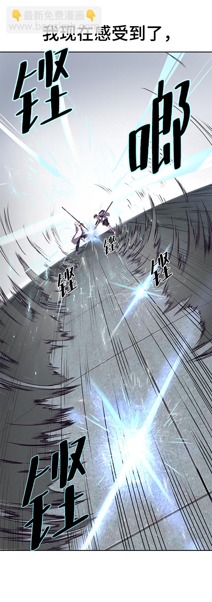 [第142话] 棋逢对手40