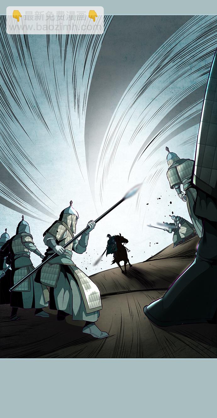 [第142话] 棋逢对手55