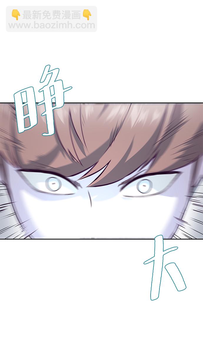 [第142话] 棋逢对手67