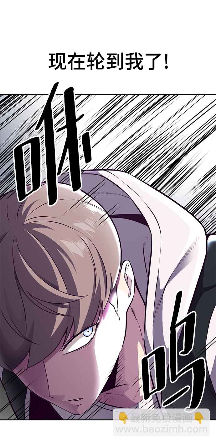 [第142话] 棋逢对手74