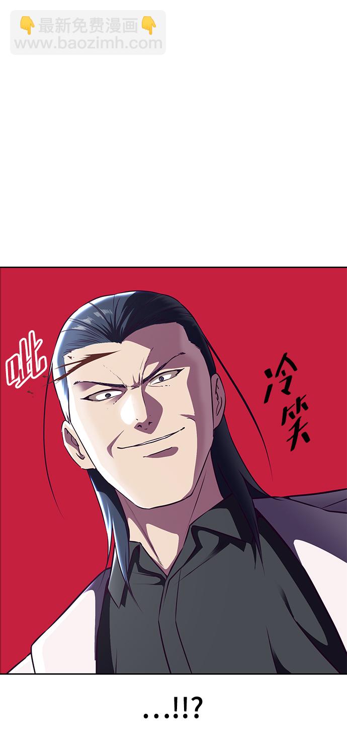 [第142话] 棋逢对手80