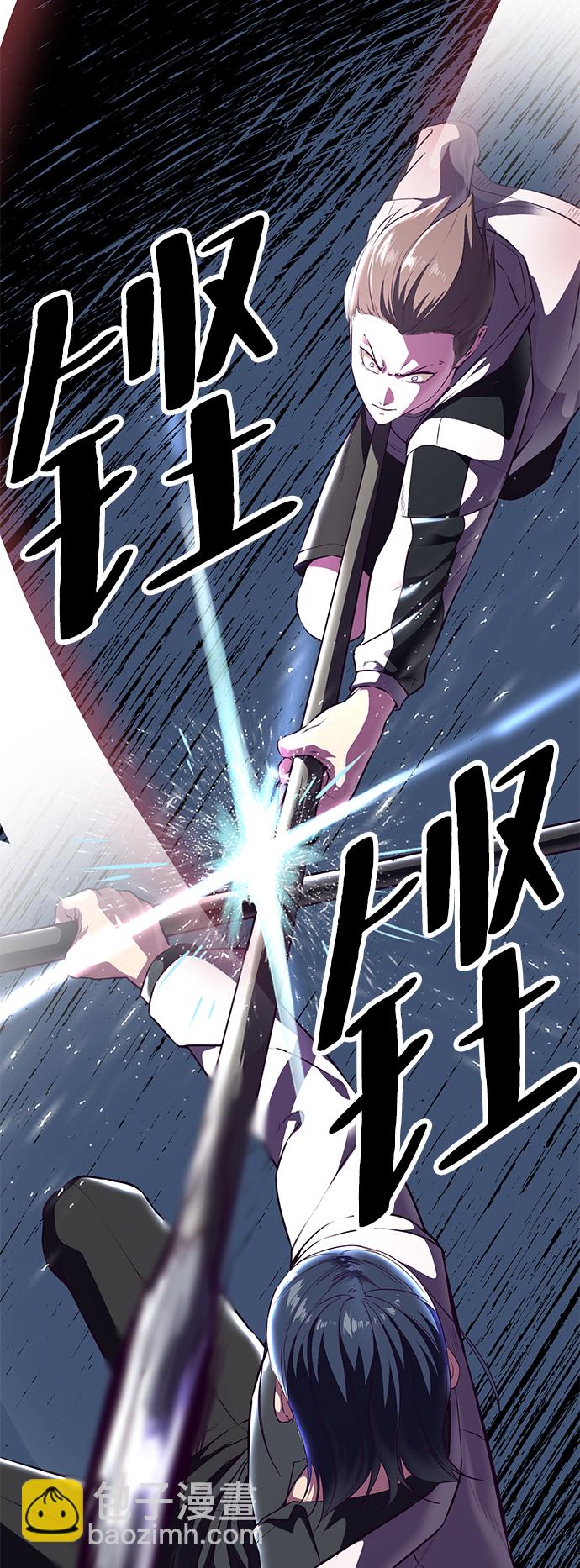 [第142话] 棋逢对手84