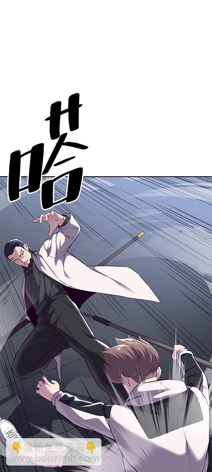 [第142话] 棋逢对手89