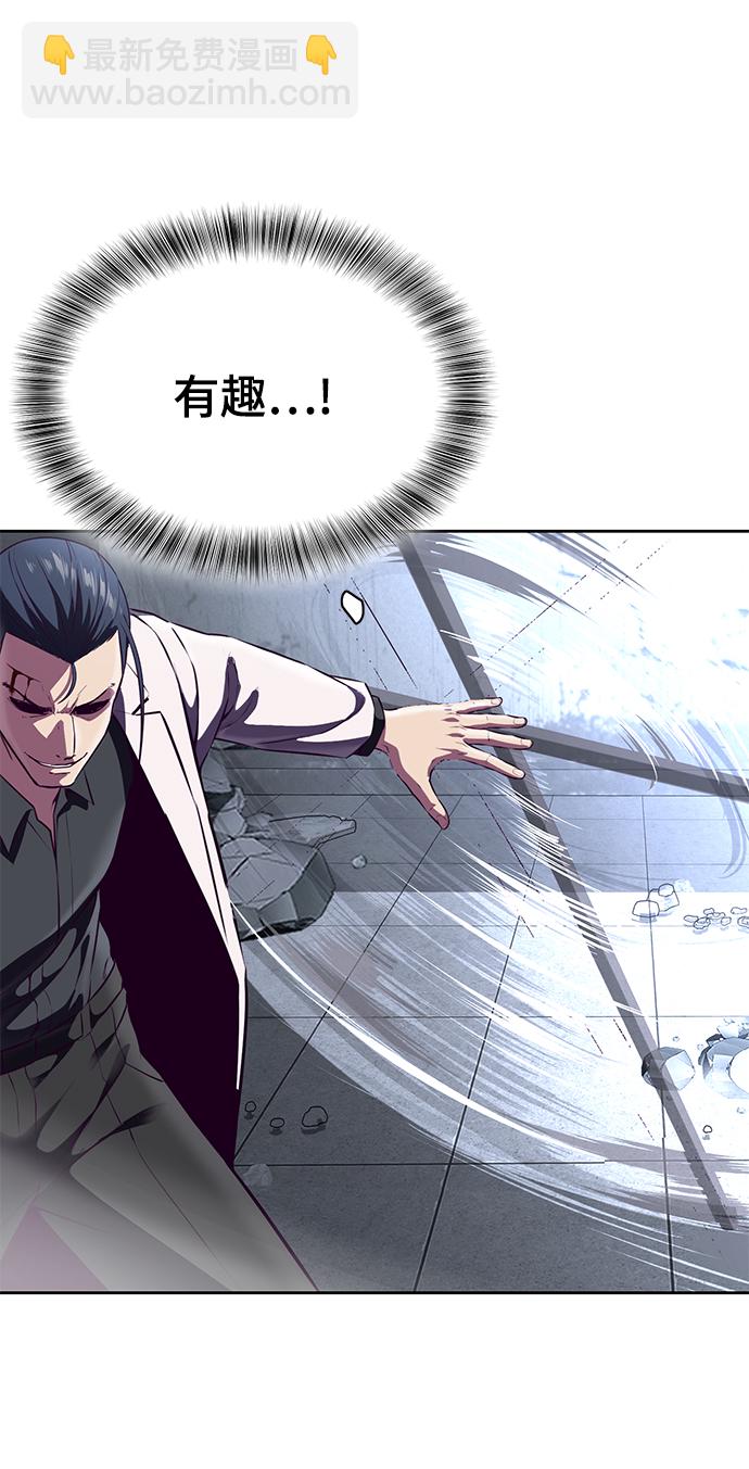 [第142话] 棋逢对手95
