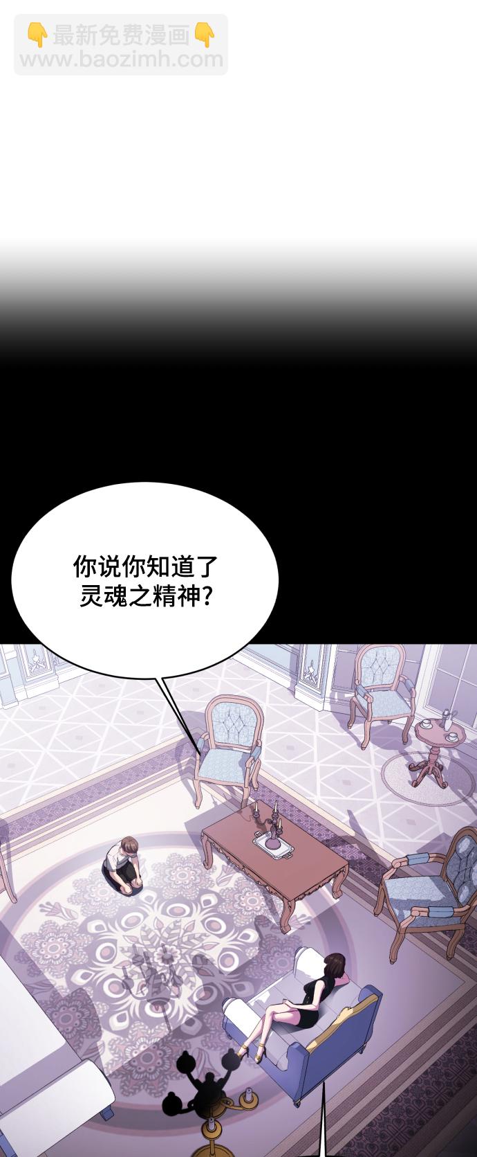 [第143话] 关羽VS张飞10