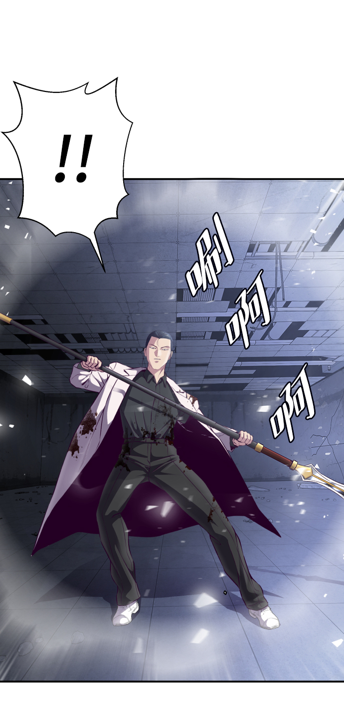 [第143话] 关羽VS张飞101