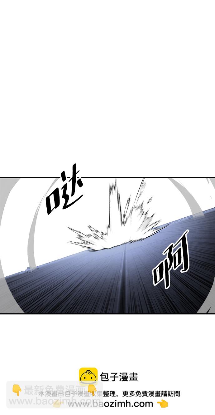 [第143话] 关羽VS张飞107