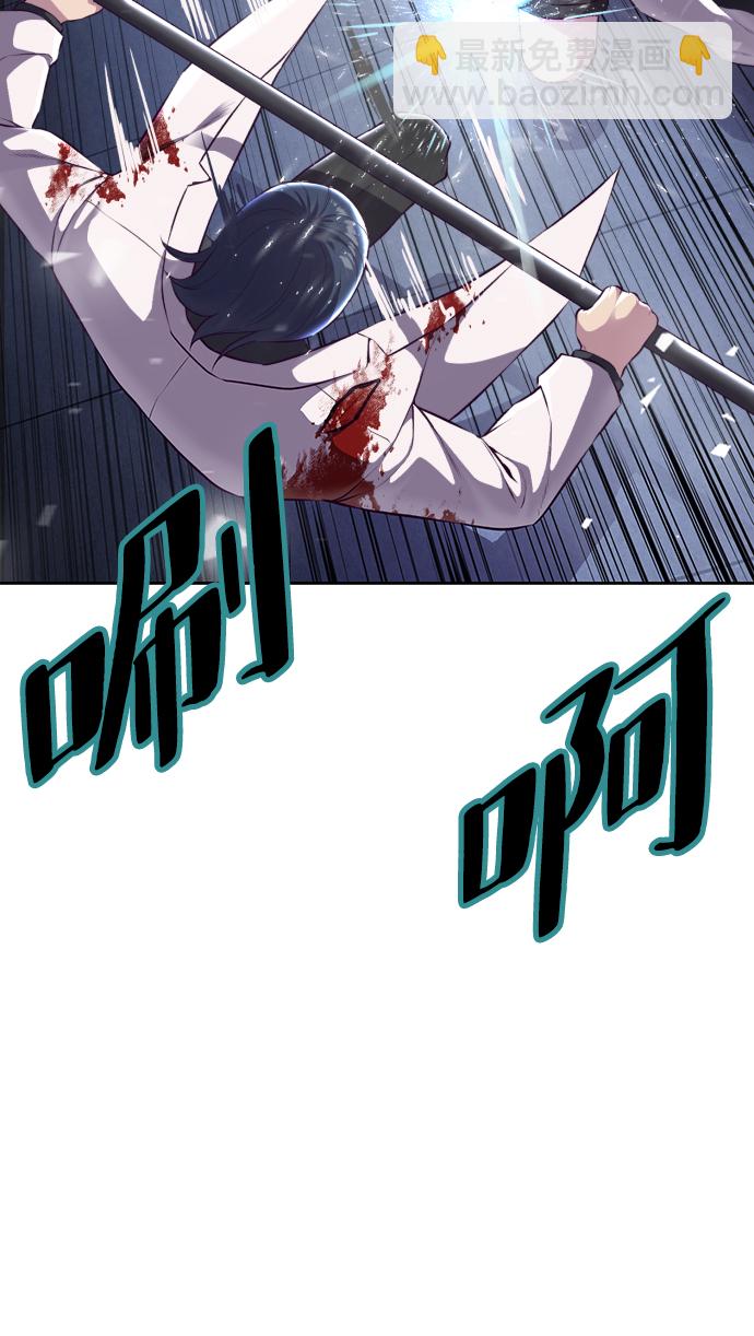[第143话] 关羽VS张飞114
