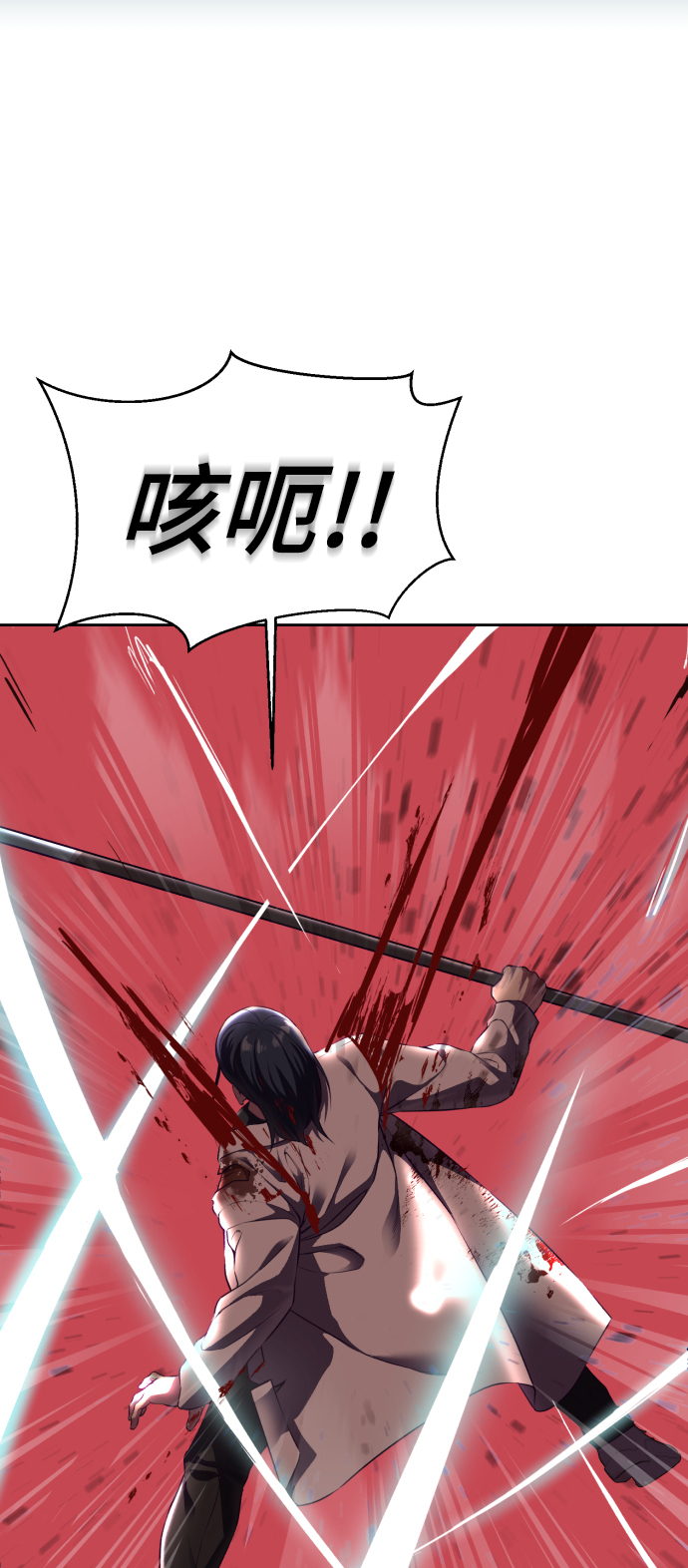 [第143话] 关羽VS张飞123