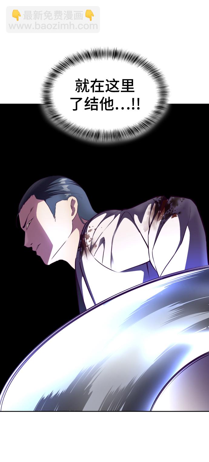 [第143话] 关羽VS张飞132