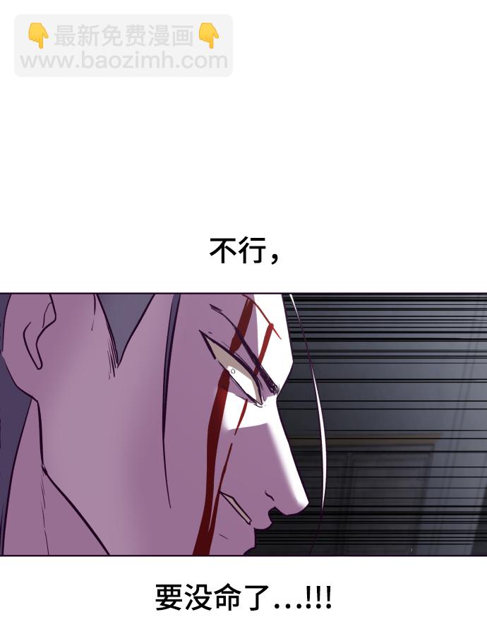 [第143话] 关羽VS张飞139