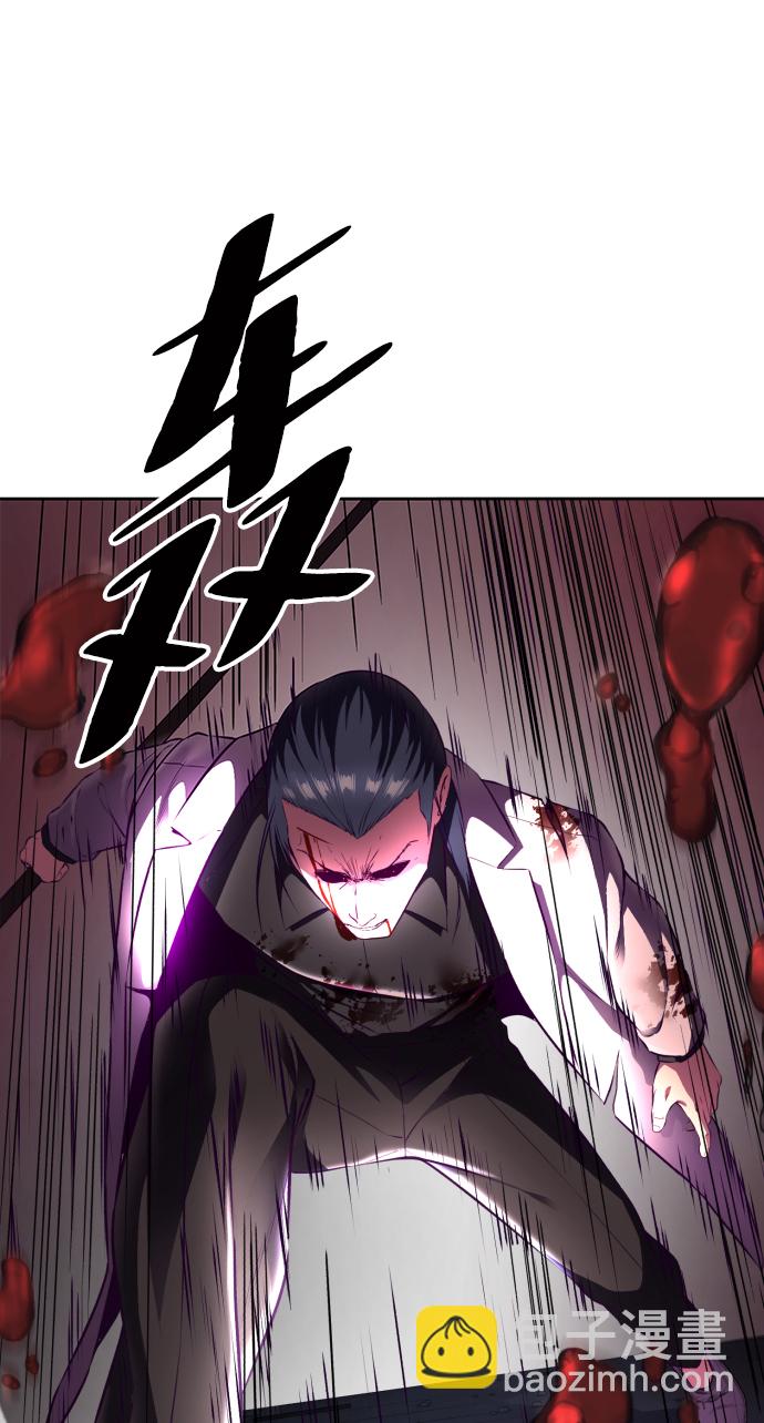 [第143话] 关羽VS张飞148