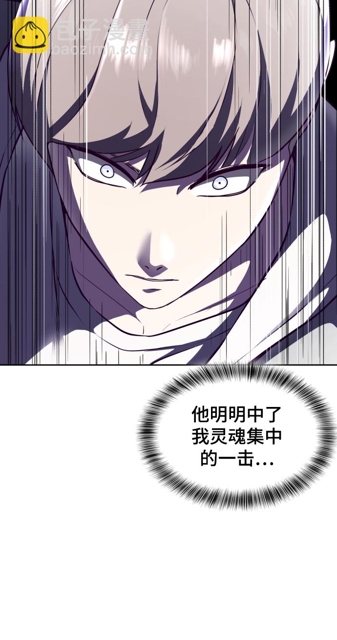 [第143话] 关羽VS张飞150