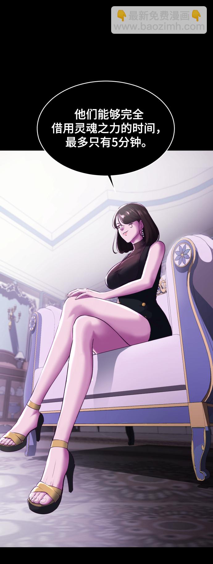 [第143话] 关羽VS张飞17