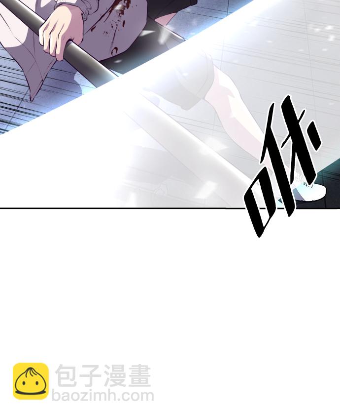 [第143话] 关羽VS张飞19