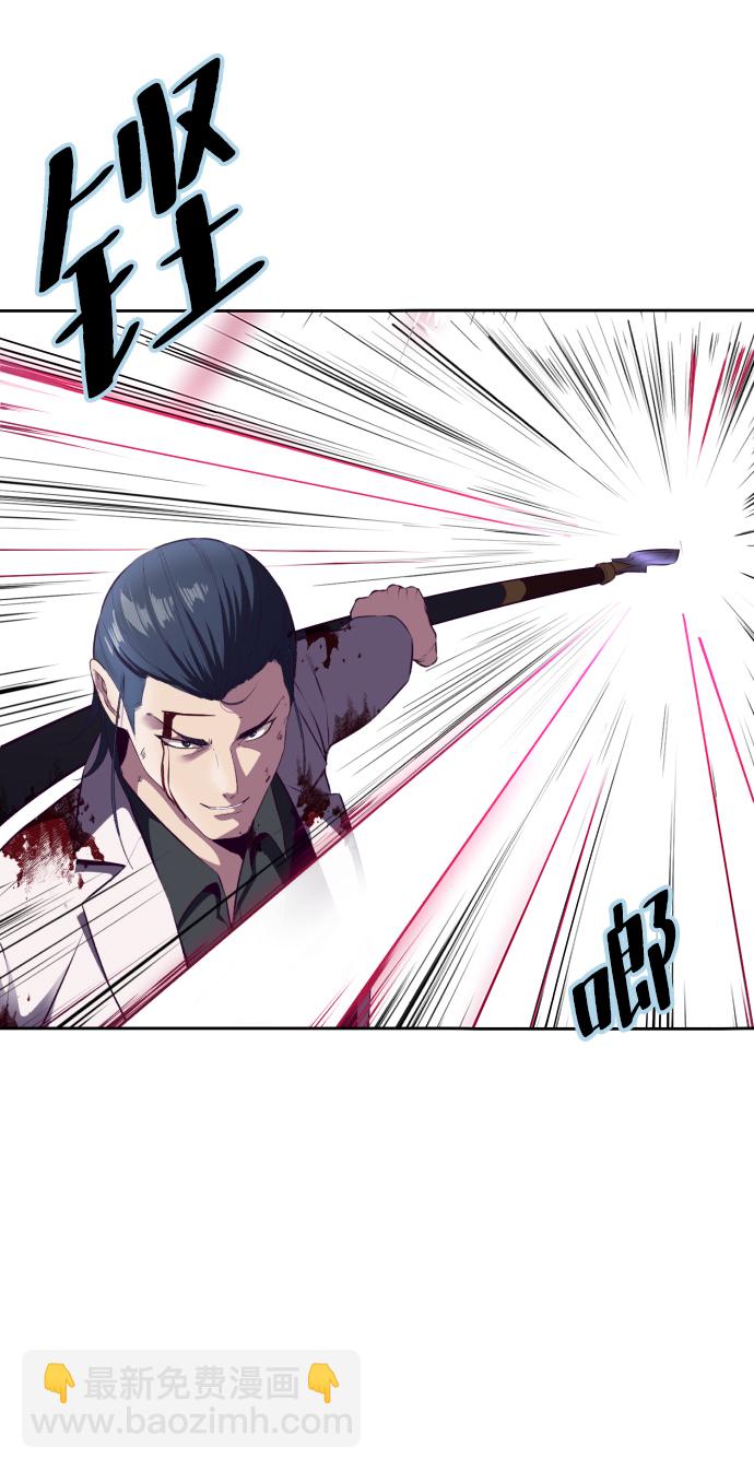[第143话] 关羽VS张飞21