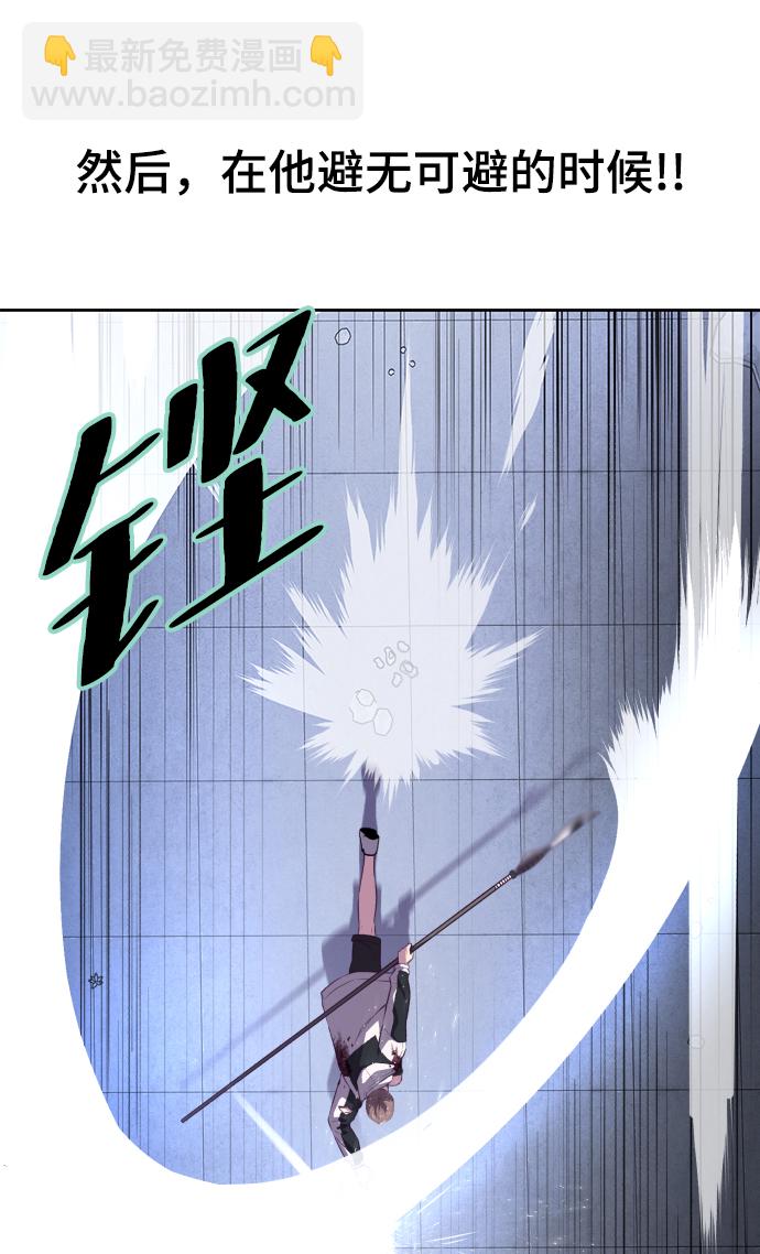 [第143话] 关羽VS张飞22