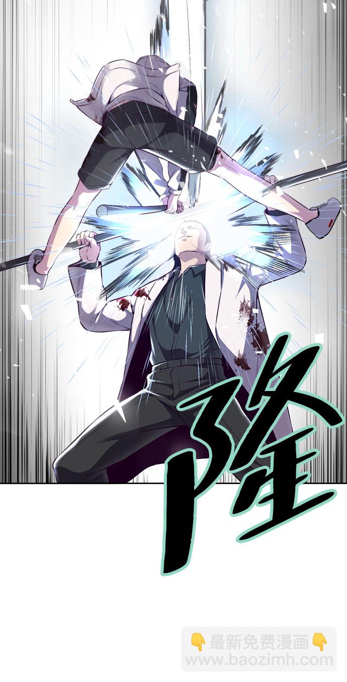 [第143话] 关羽VS张飞30