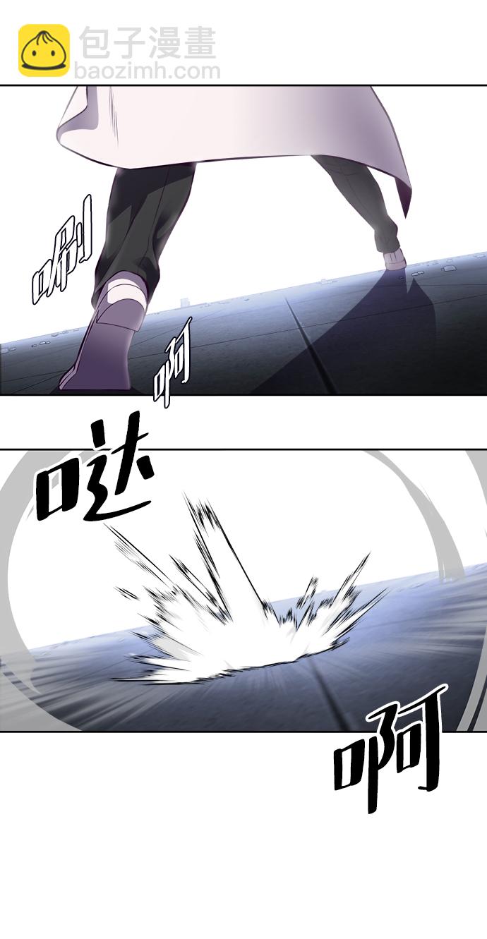 [第143话] 关羽VS张飞33